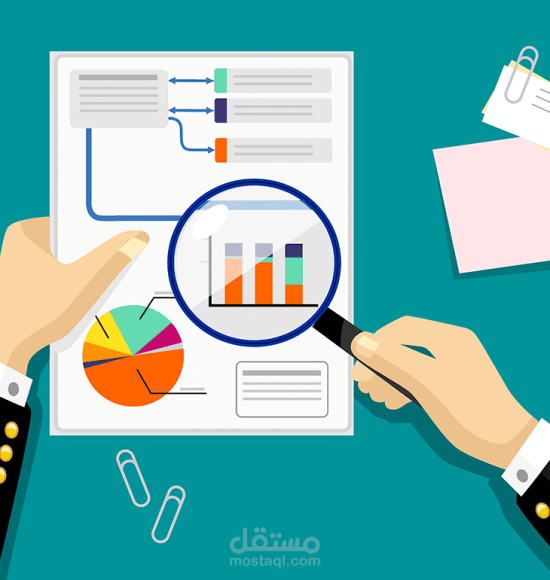 SGS 2024 Half Year Results